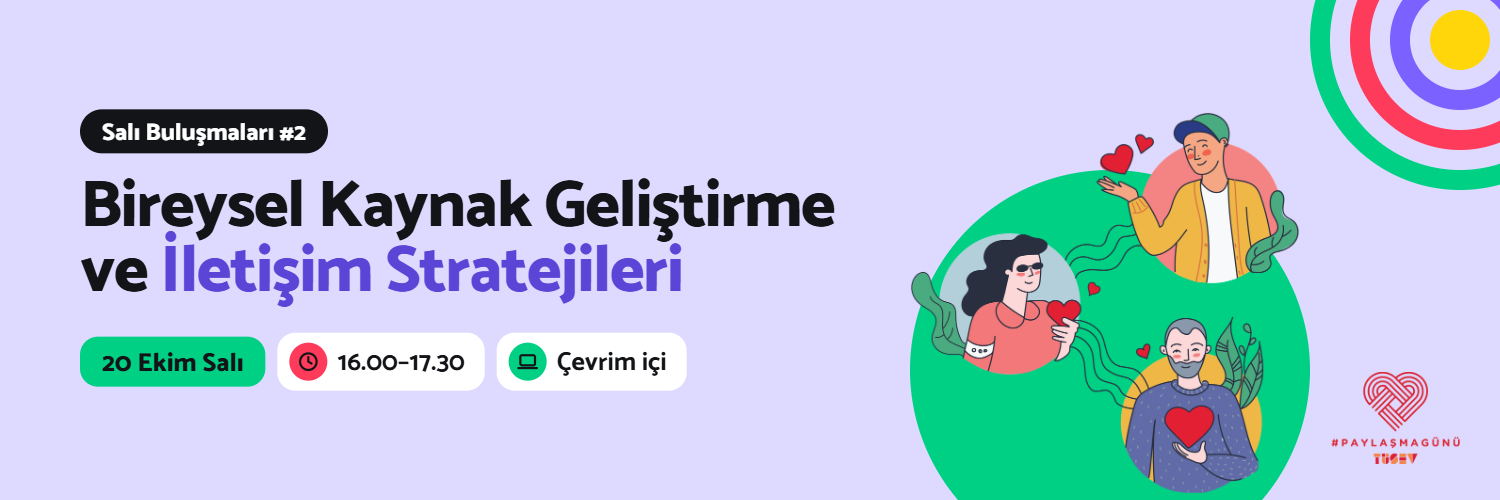 1791814980083-pg banner
